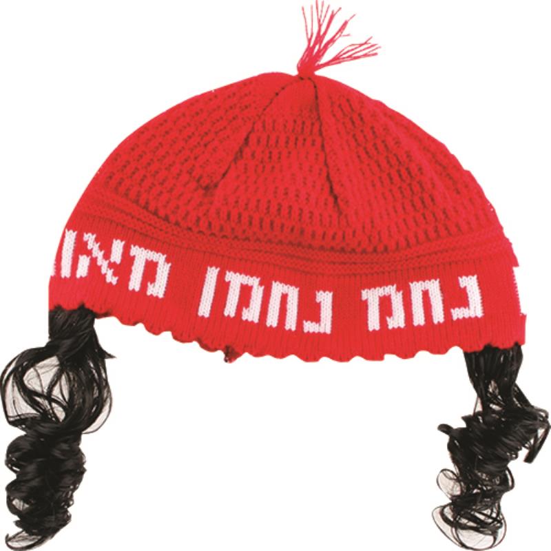 Frik Kippah With Peyot "nachman" 24 Cm- Red