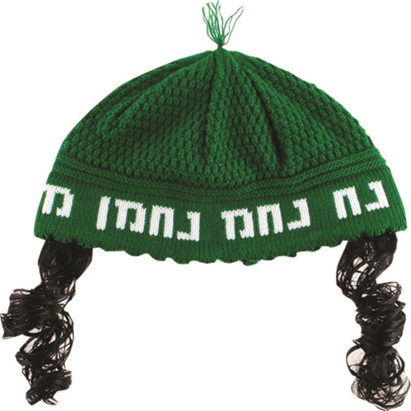 Frik Kippah With Peyot "nachman" 24 Cm- Green