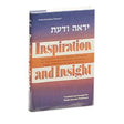 Inspiration & Insight - Torah H/b