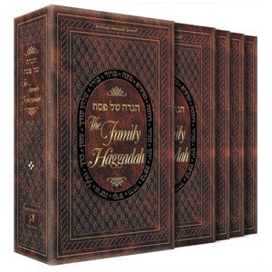 Family Haggadah Leatherette Edition BOXED Set of 8