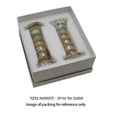 Pair of Crystal Elegant Candlesticks 15.5 cm