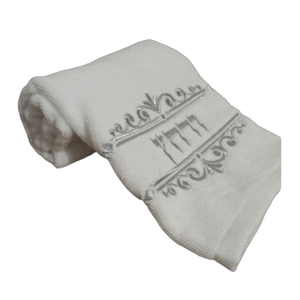 Pesach Towel