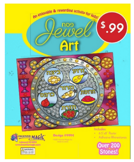 Passover jewel art