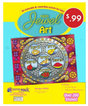 Passover jewel art