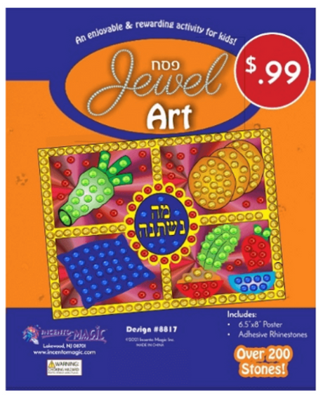 Passover jewel art