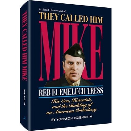 They Called Him Mike H/b