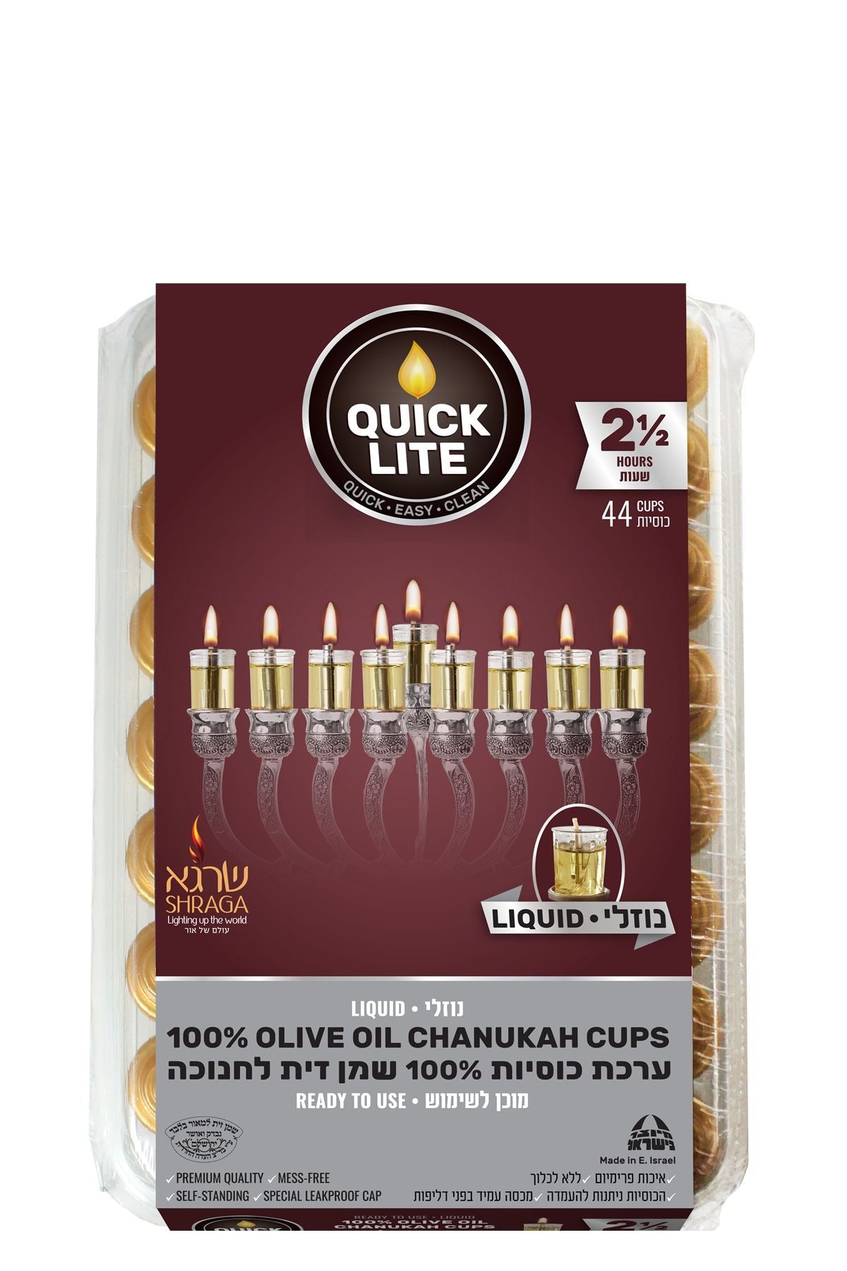 Quick Lite Box 44pc 6 x 44 pc.