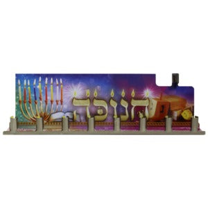 Menorah Tin