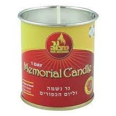 1 Day Burning Memorial Yartzeit Candle