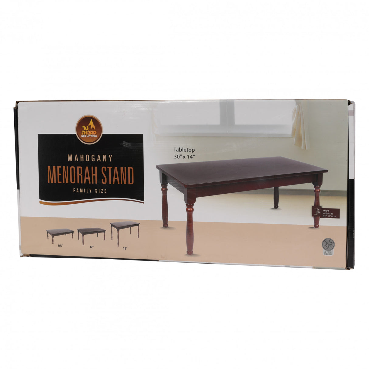 Mahogany Menorah Stand - Family Size