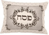 Pillow Cover For Pesach Printed on Satin