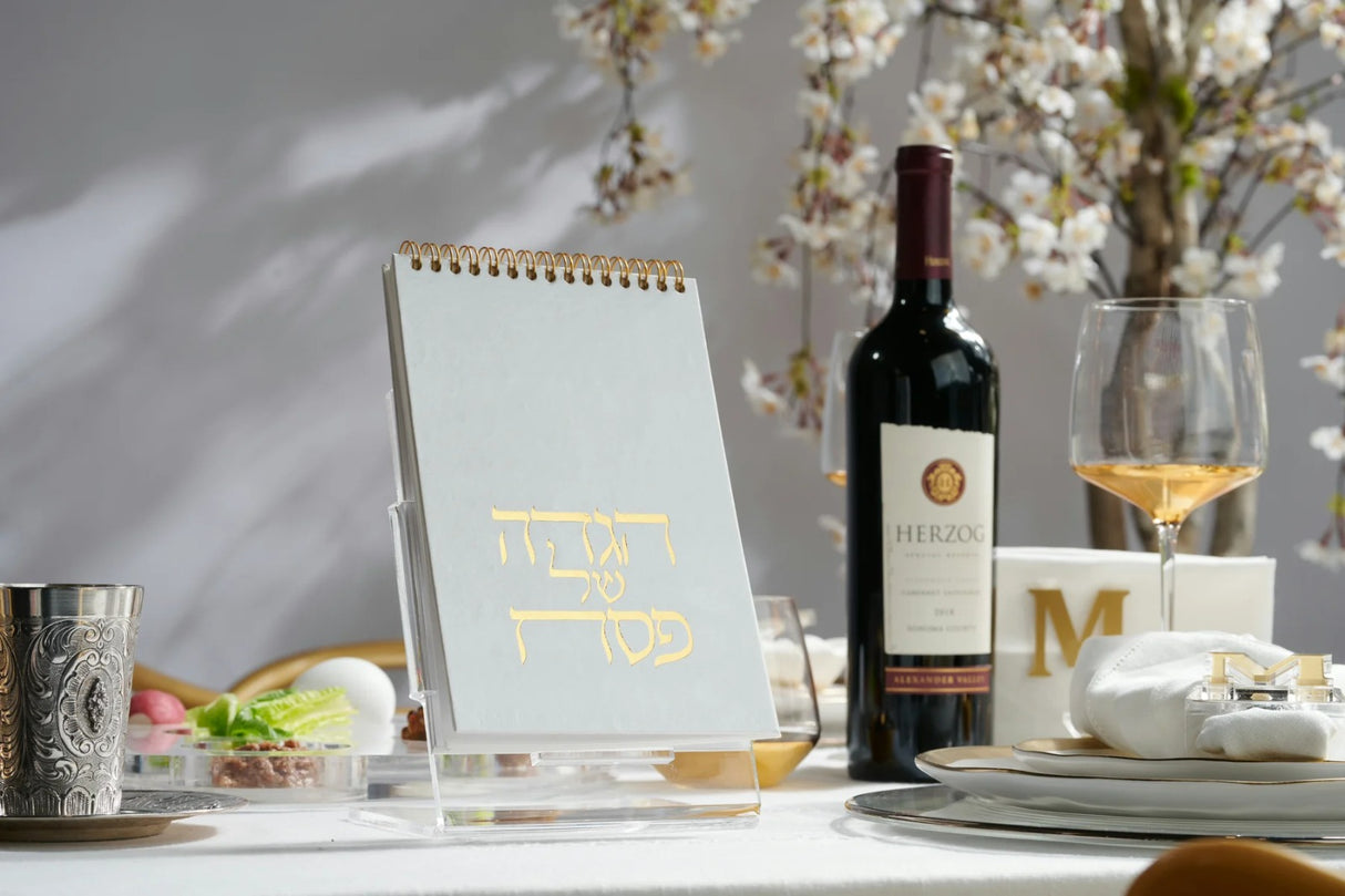Haggadah with Lucite Stand
