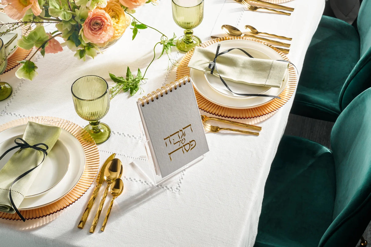 Haggadah with Lucite Stand