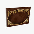 Sefirat HaOmer Pocket Size perforated 3.58x3"