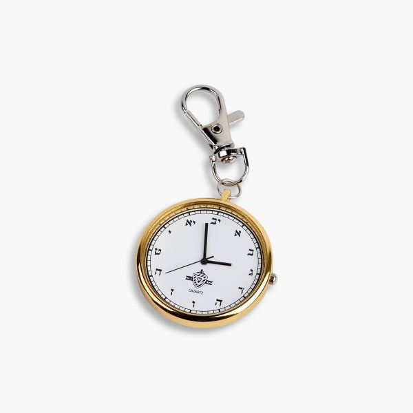 Gold hanging keychain Watch - Alef Beth
