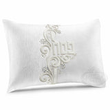 Pesach Set - Estrella Collection