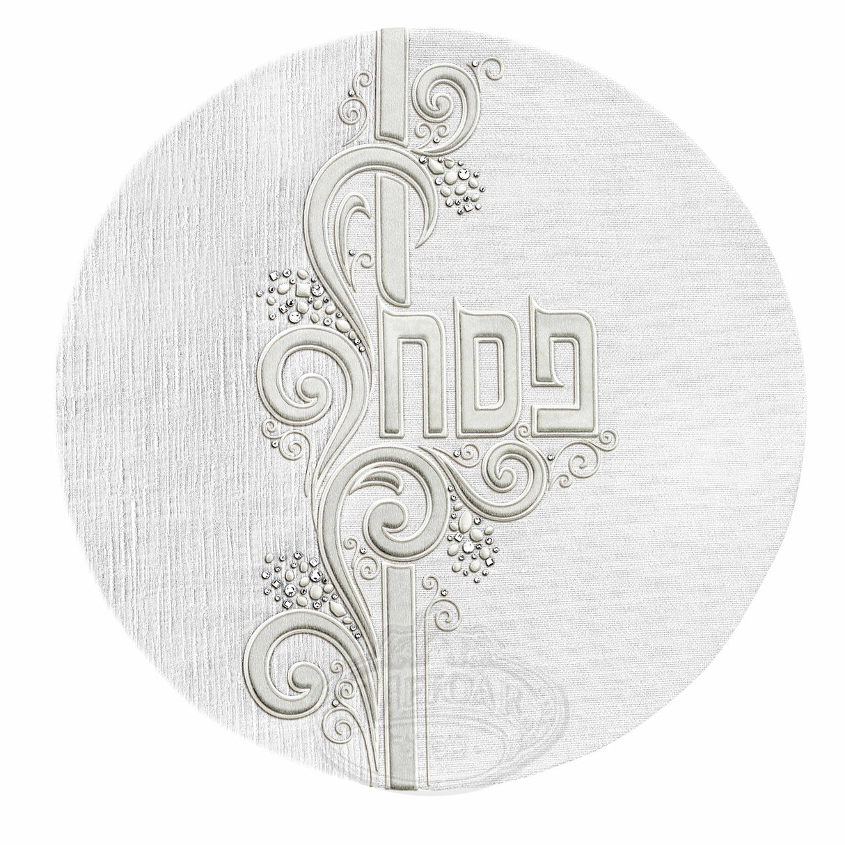 Pesach Set - Estrella Collection