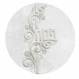 Pesach Set - Estrella Collection