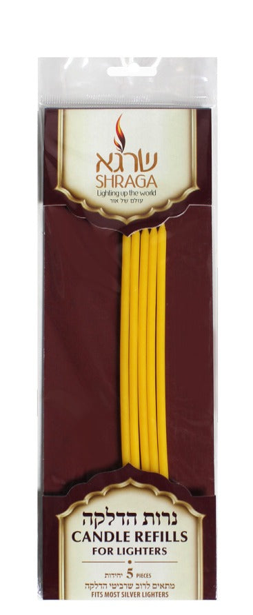 Candle Refills For Lighters