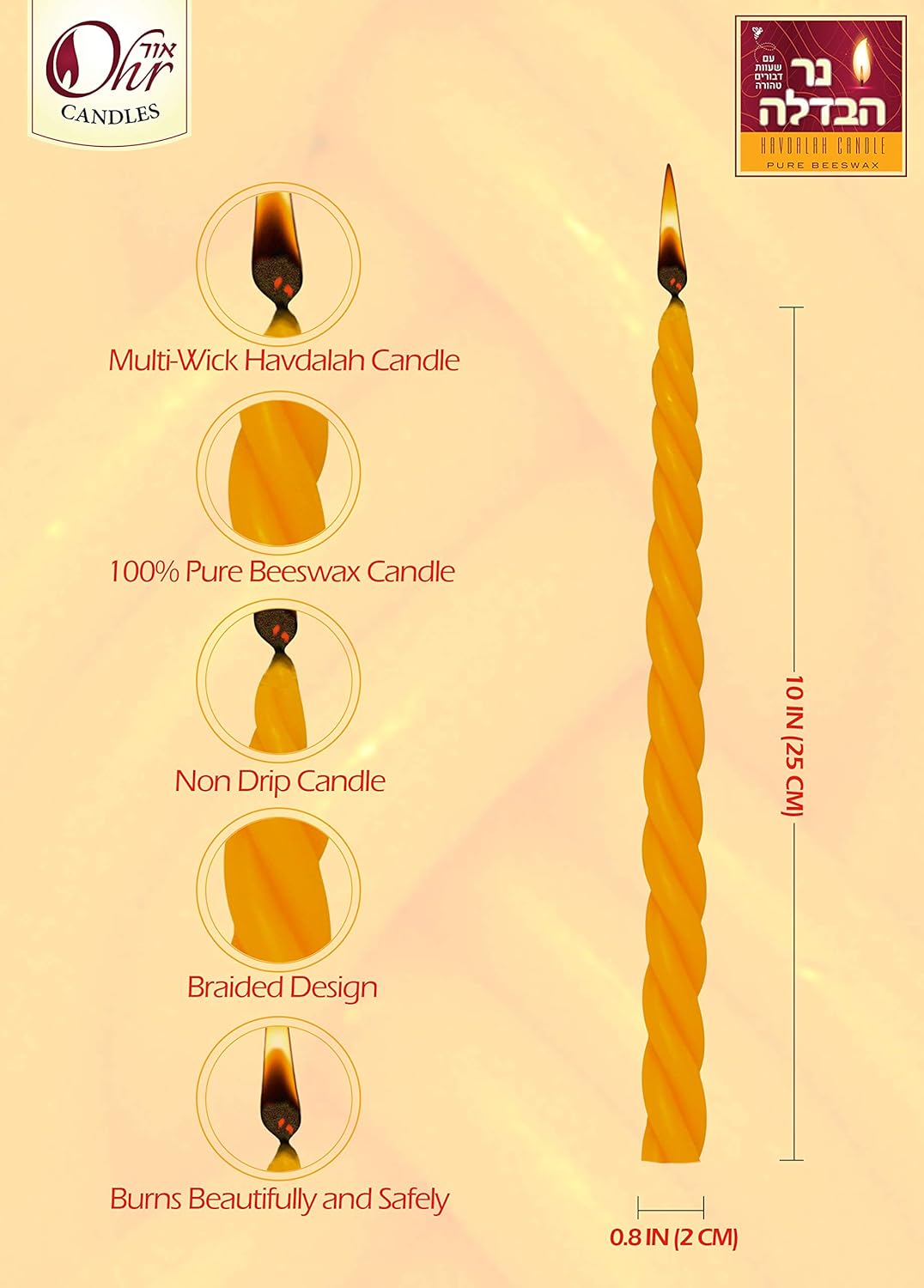 OHR CANDLES Braided Beeswax Havdalah Candle - Round Braid