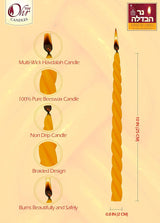 OHR CANDLES Braided Beeswax Havdalah Candle - Round Braid