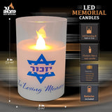 LED Yizkor Memorial Candle
