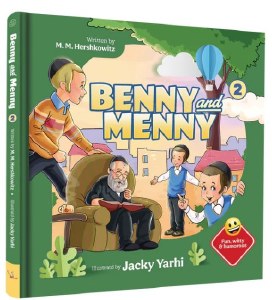 Benny And Menny Volume 2 Comic Story [Hardcover]