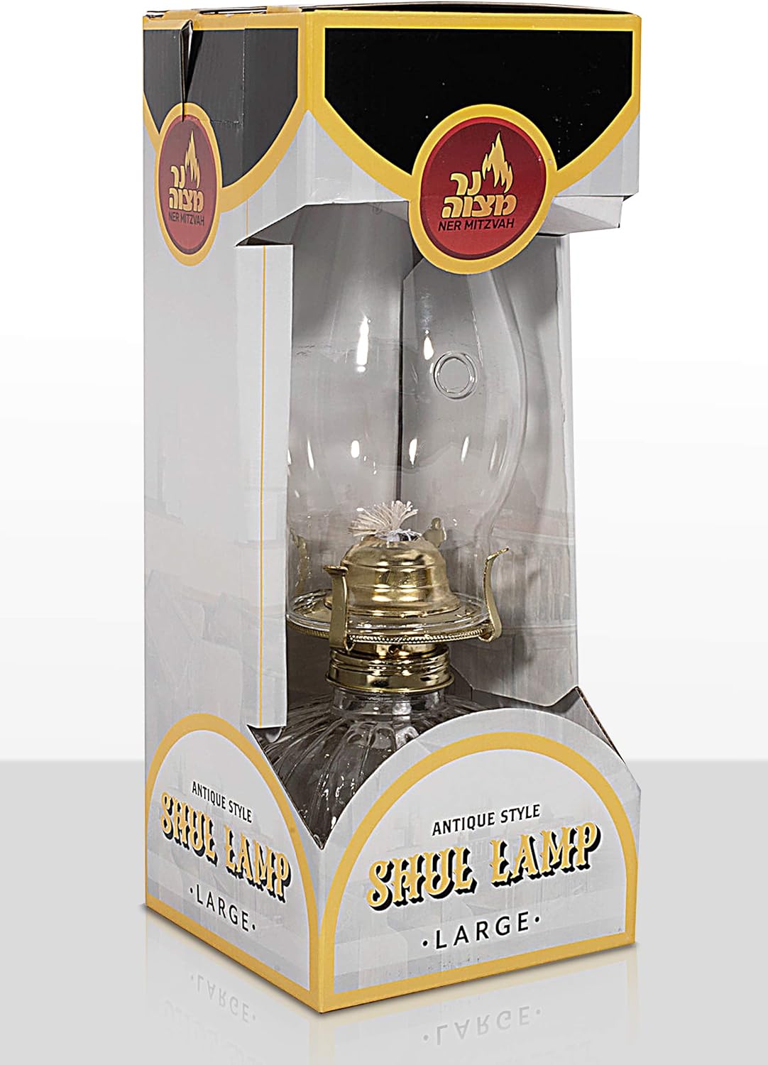 Antique Shul Lamp - Large