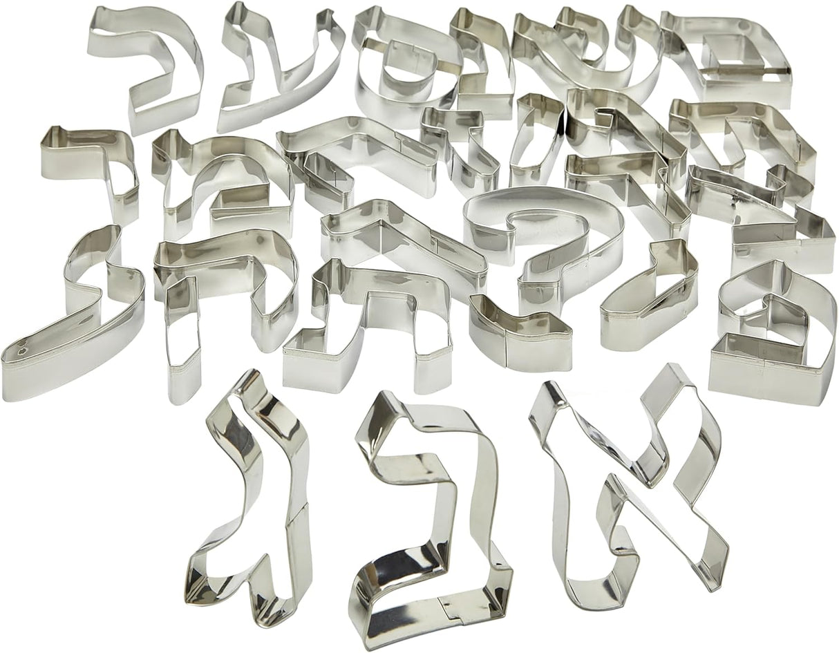 Alef beis cookie cutters