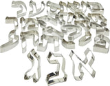 Alef beis cookie cutters
