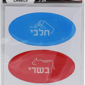 Kitchen Accessories