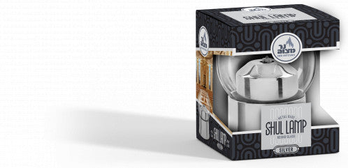 Metal Base Shul Lamp Round Glass Silver 5"