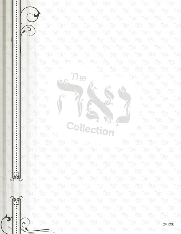 Design paper Traditional Side Swirl Size : 8.5x11" 10 Per Pack