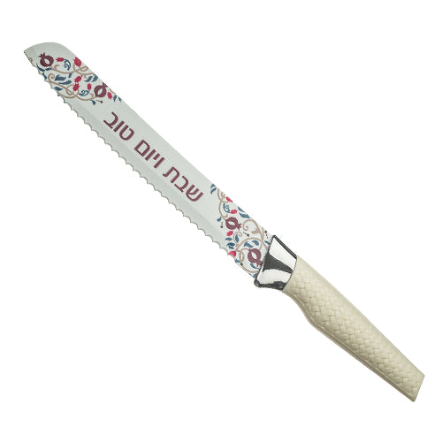 Printed Challah Knife 34 cm - "Shabbat and Holidays