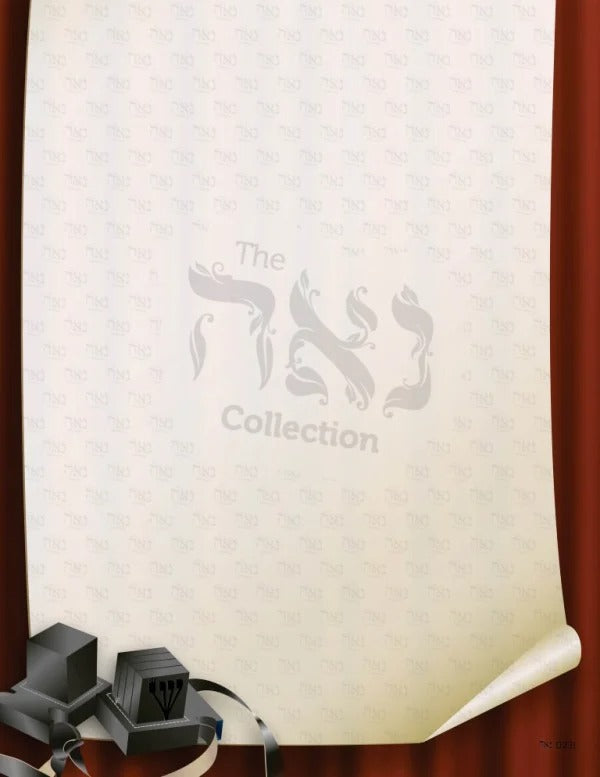 Design paper Tefillin 8.5x5.5 " 20 Per Pack