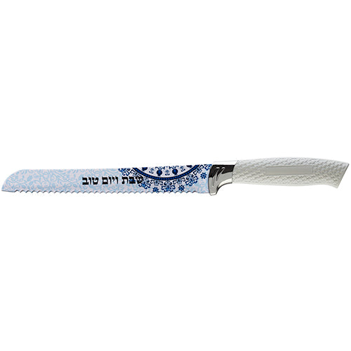 A Printed Challah Knife 34 Cm "shabbat And Holidays" - Blue Scale