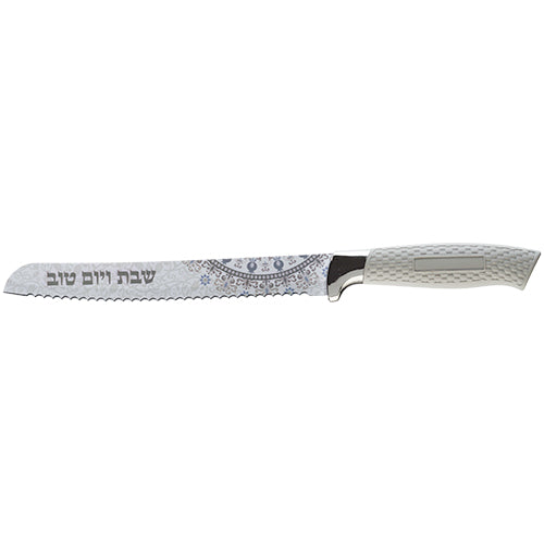 Knife With "for Shabbat And Holidays" Inscription, Brown Scale- 34 Cm