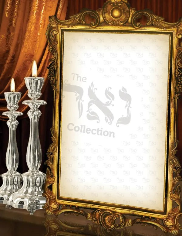 Design paper Shabbos Candles 3x4 " 50 Per Pack