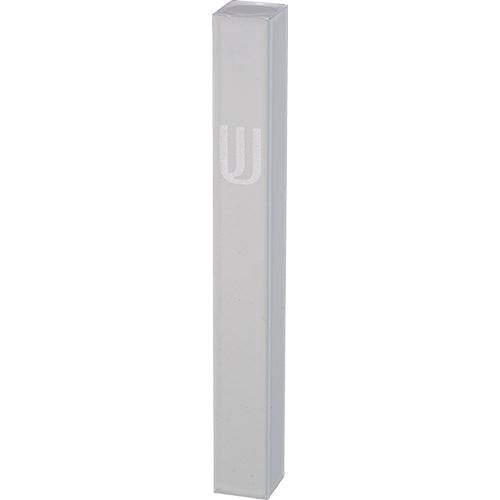 Aluminum Mezuzah 15 cm - White, Printed "SHIN"