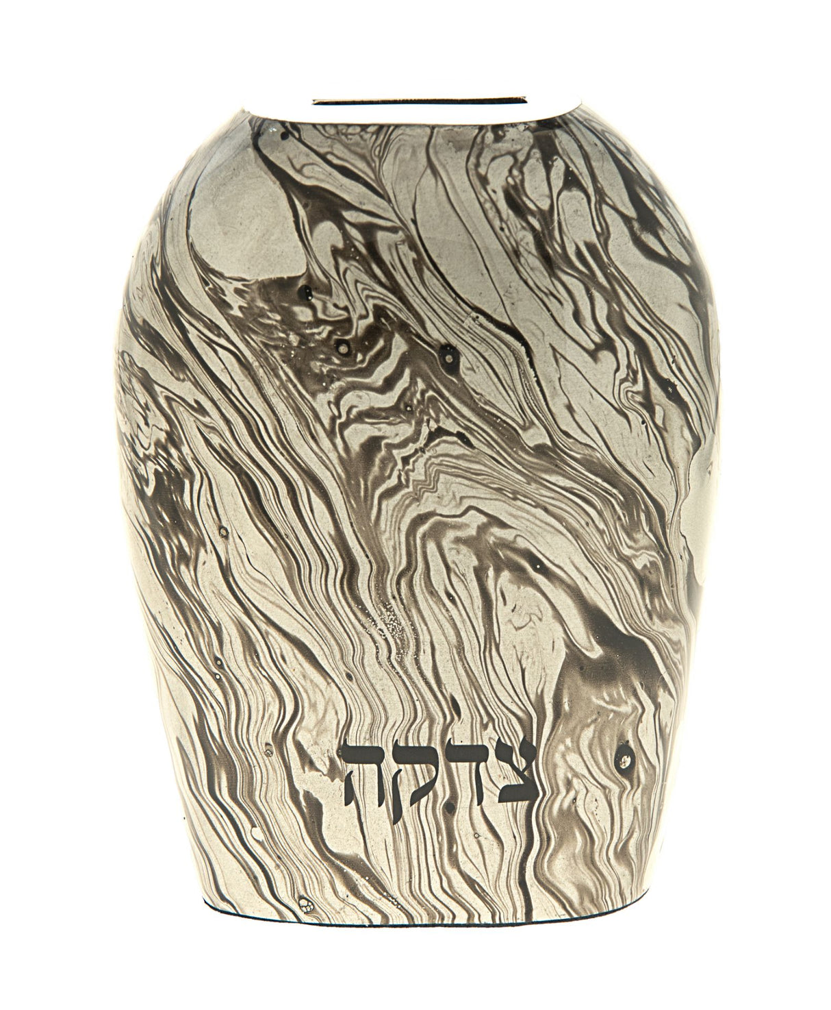 Tzedakah box Silver Abstract with Gold  FlaresTzedakah box Silver Abstract with Gold  Flares