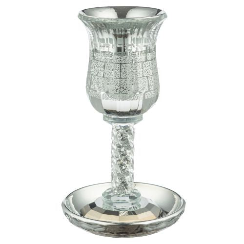 Crystal Kiddush Cup "Kottel" 19 cm contain 100ml / 3.4oz