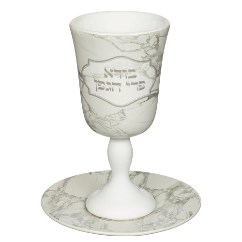 Ceramic Kiddush Cup 15 cm "Glaze"with Saucer contain 170ml /5.7oz