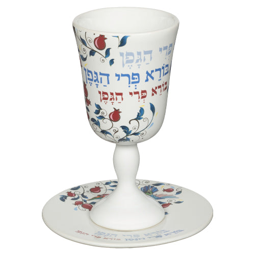 Ceramic Kiddush Cup 15 cm with Saucer
