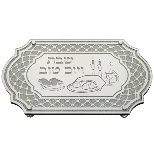 Oval Shape Glass Challah Tray Laid With Stones - "Shabbat Table" Decoration 4X45X28 cm