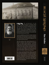 Ruach Shlomo - The Jewish Festivals Volume 2
