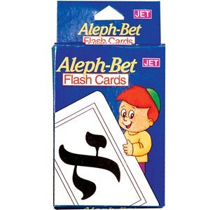 Alef Bet Flashcards