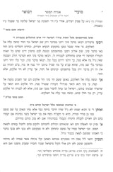 מועדי הסופר - שבועות