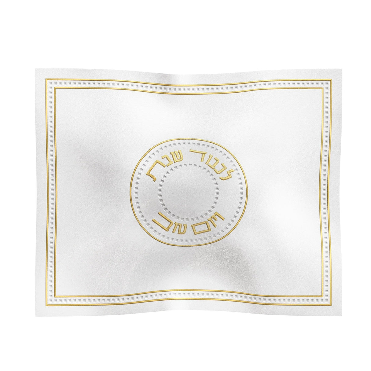 Gilded Radiance Challah Cover - gold