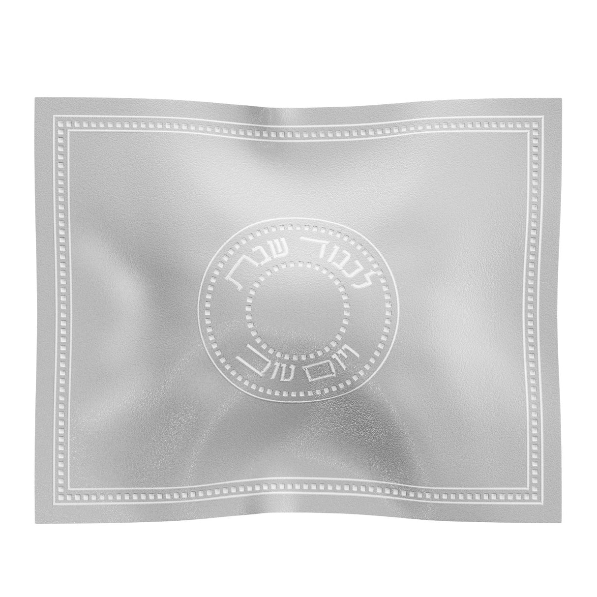 Gilded Radiance Challah Cover - full silver