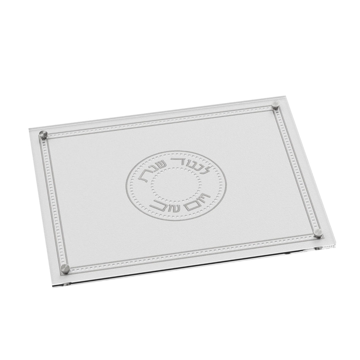 Leatherite Gilded Radiance Challah Board - silver